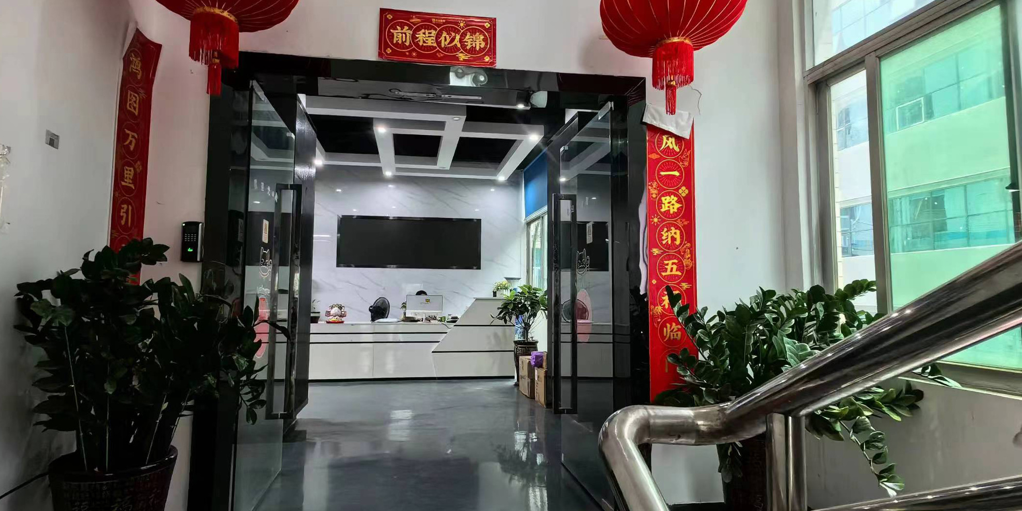 Çin HK Brilliance International Technology Ltd. şirket Profili