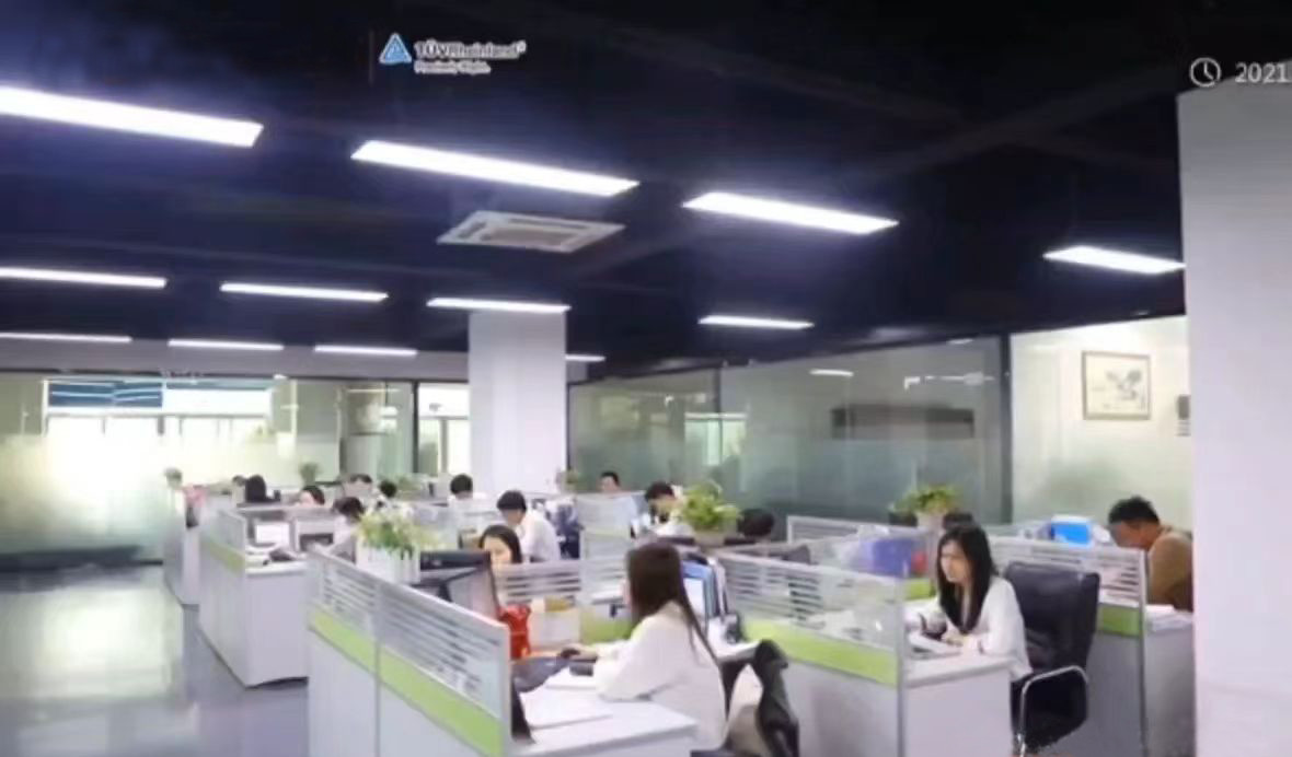 Çin HK Brilliance International Technology Ltd. şirket Profili
